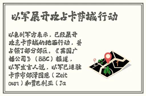 刘玉玲flypaper快播