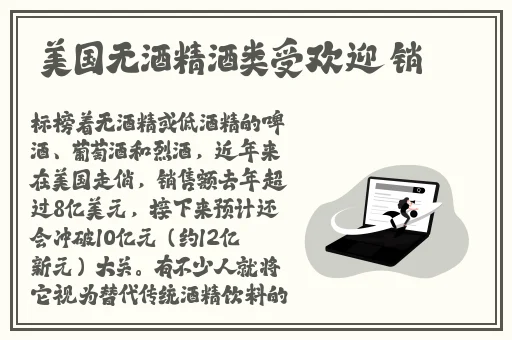 大象W灬源码1688