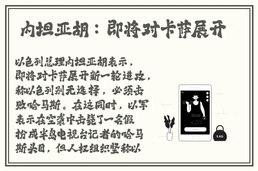 欧美3571色视频