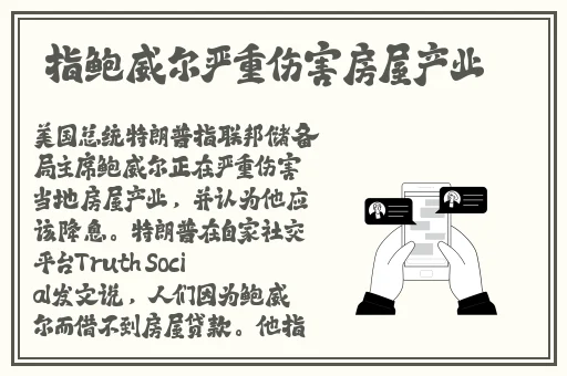 国产精品**三区麻豆
