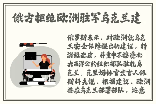 ss床上打扑克