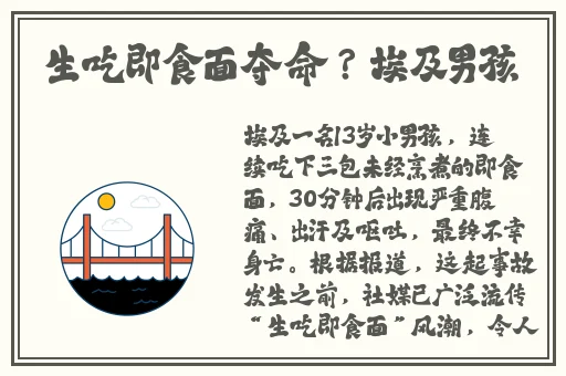 日本ZLJZLJZLJZLJ喷APP