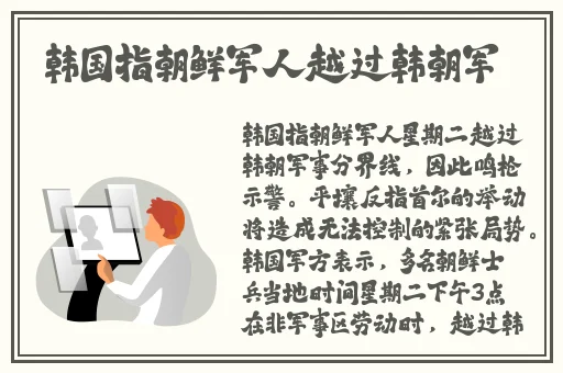 黄页网站推广免费